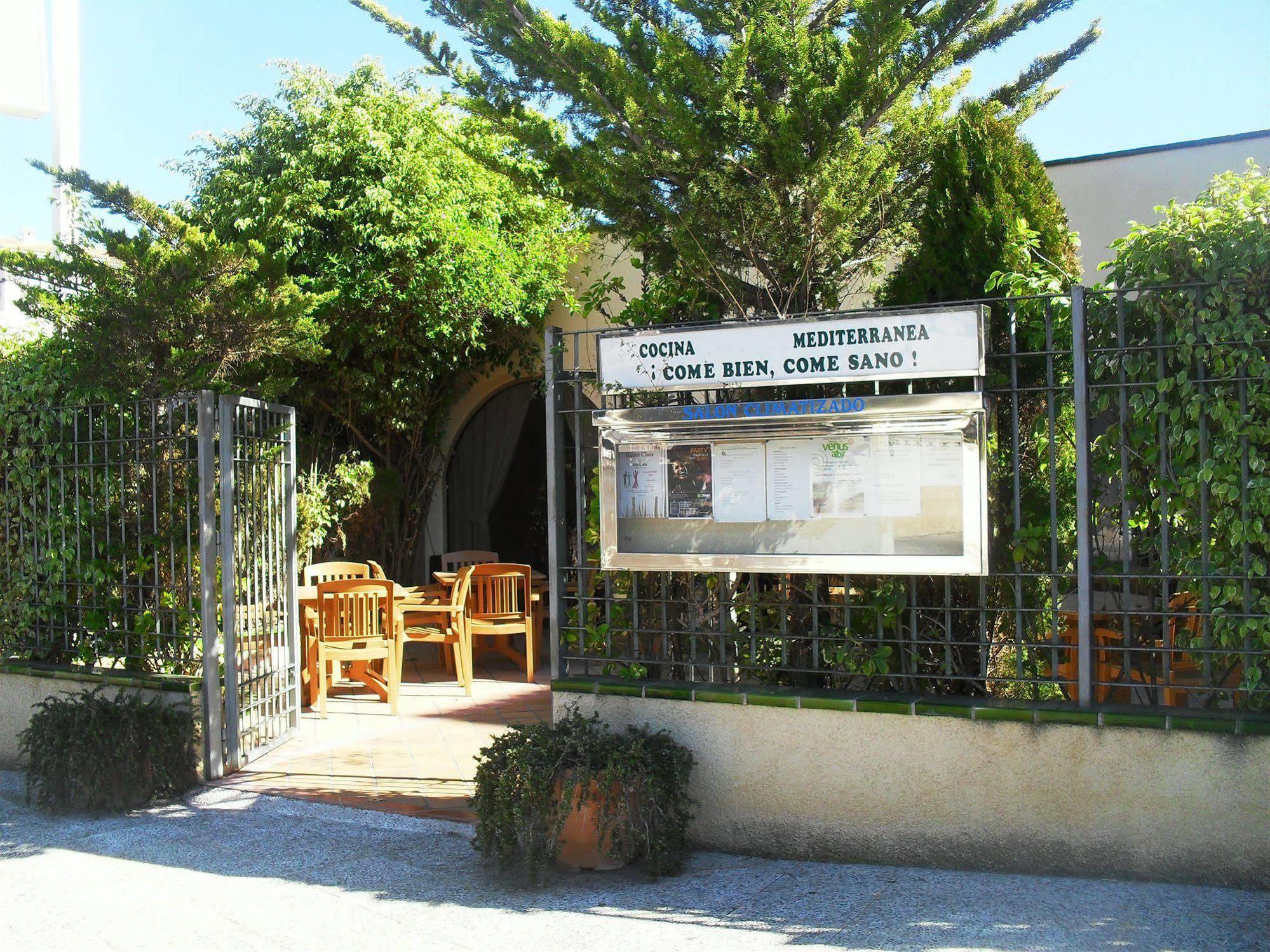 Aparthotel Residencial Vidalbir L'Alfas del Pi Luaran gambar